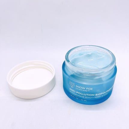 デイリー カバー ジェルセラム/SNOW FOX SKINCARE/フェイスクリームを使ったクチコミ(2枚目)