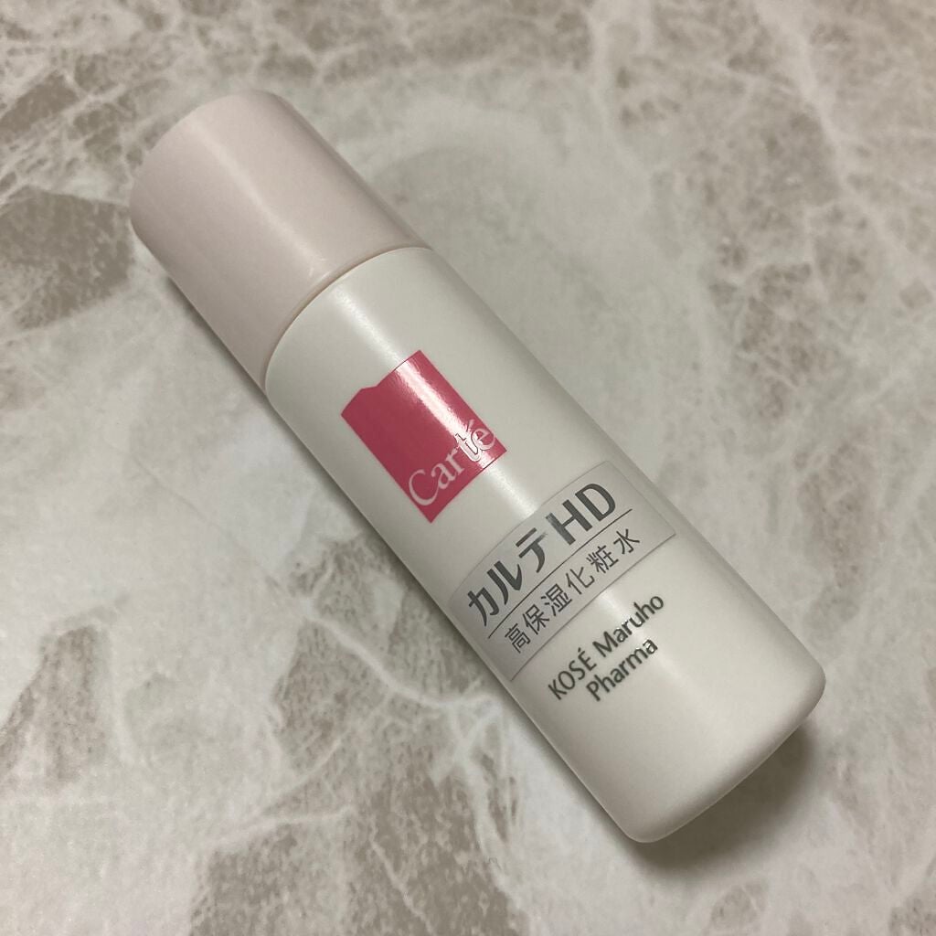 モイスチュア エマルジョン/カルテHD/乳液を使ったクチコミ(1枚目)