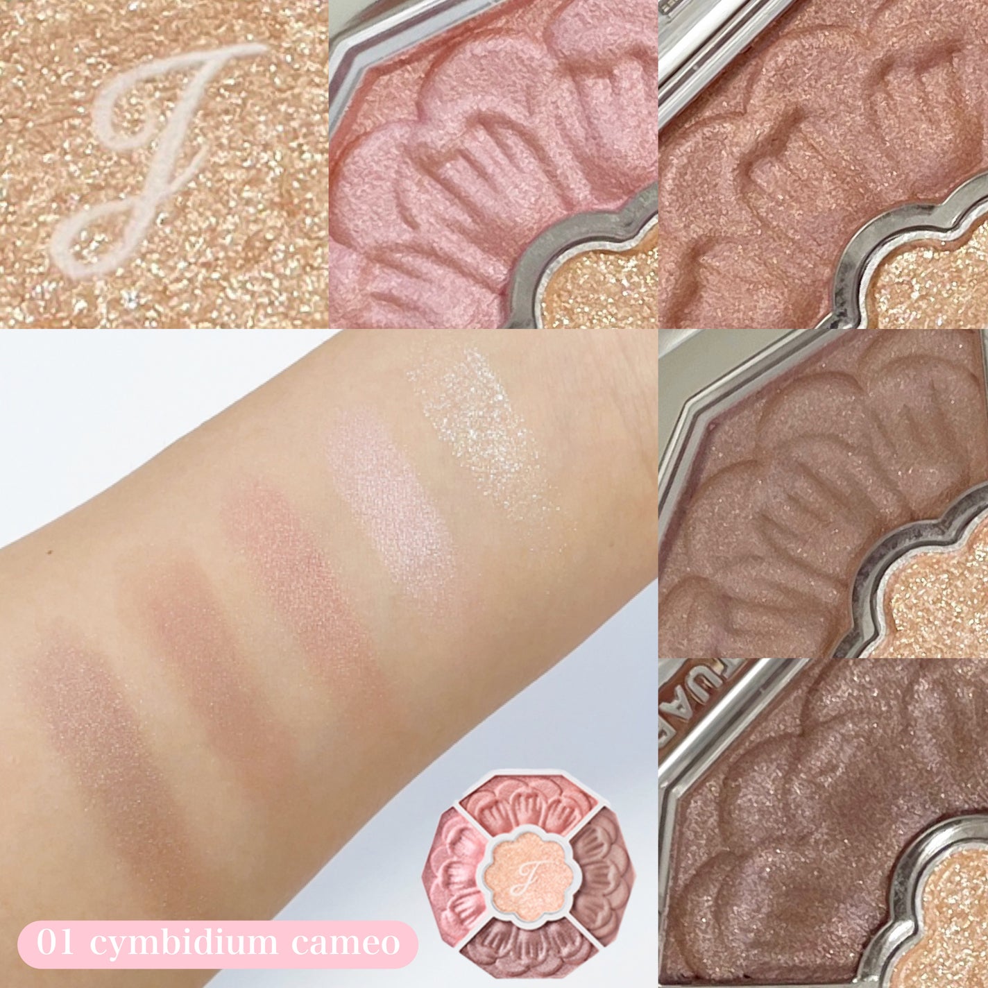 ジルスチュアート ブルームクチュール アイズ ジュエルドブーケ/JILL STUART/アイシャドウパレットを使ったクチコミ(3枚目)