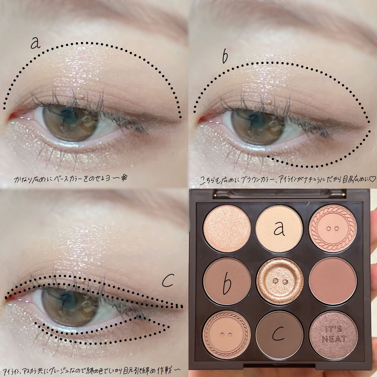 マイフェイブムードアイパレット 9カラー/HOLIKA HOLIKA/アイシャドウパレットを使ったクチコミ（2枚目）