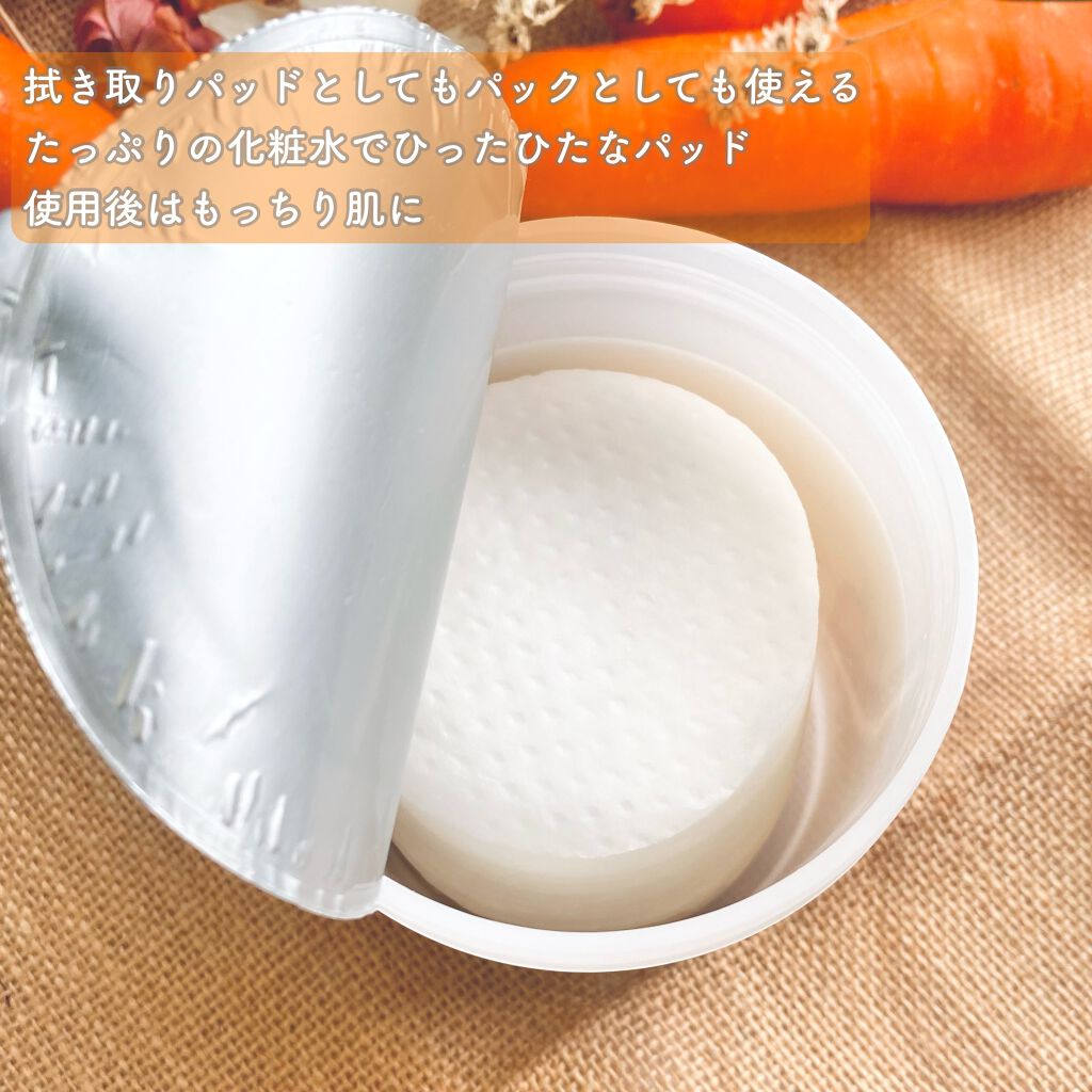 ブラックシュガー パーフェクト エッセンシャル スクラブ2X/SKINFOOD/洗い流すパック・マスクを使ったクチコミ(3枚目)