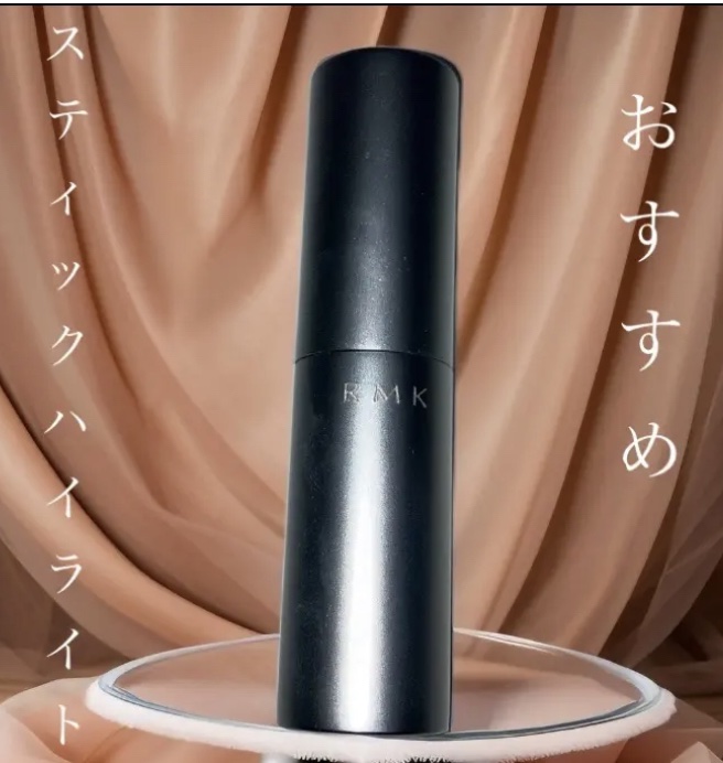 RMK グロースティック/RMK/スティックハイライトを使ったクチコミ（1枚目）