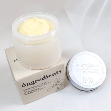 ディープカーミングクリーム/Ongredients/フェイスクリームを使ったクチコミ(1枚目)