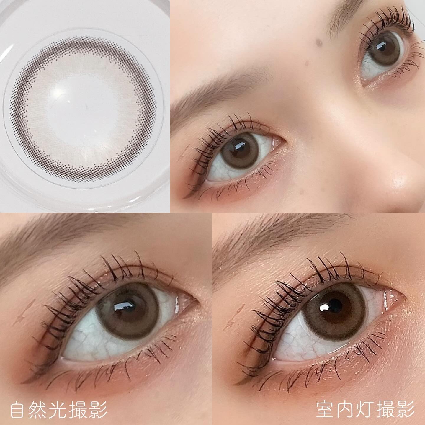 efos 1day/efos/ワンデー（１DAY）カラコンを使ったクチコミ（2枚目）