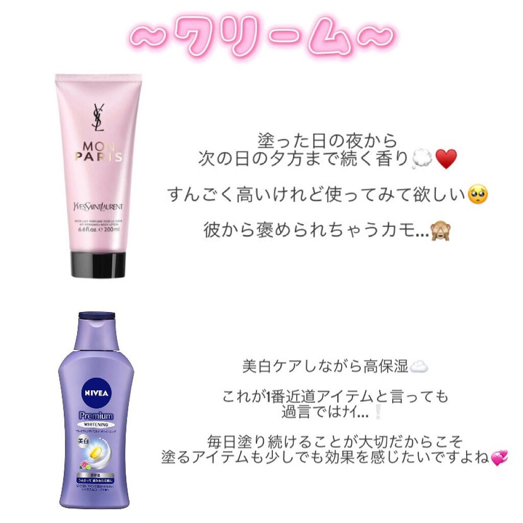 べびピンク👶🏻🎀 on LIPS 「【教えたくない】マシュマロの作り方…(❔)┈┈┈┈┈┈┈┈┈┈..」(6枚目)