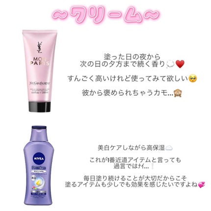 べびピンク👶🏻🎀 on LIPS 「【教えたくない】マシュマロの作り方…(❔)┈┈┈┈┈┈┈┈┈┈..」(6枚目)
