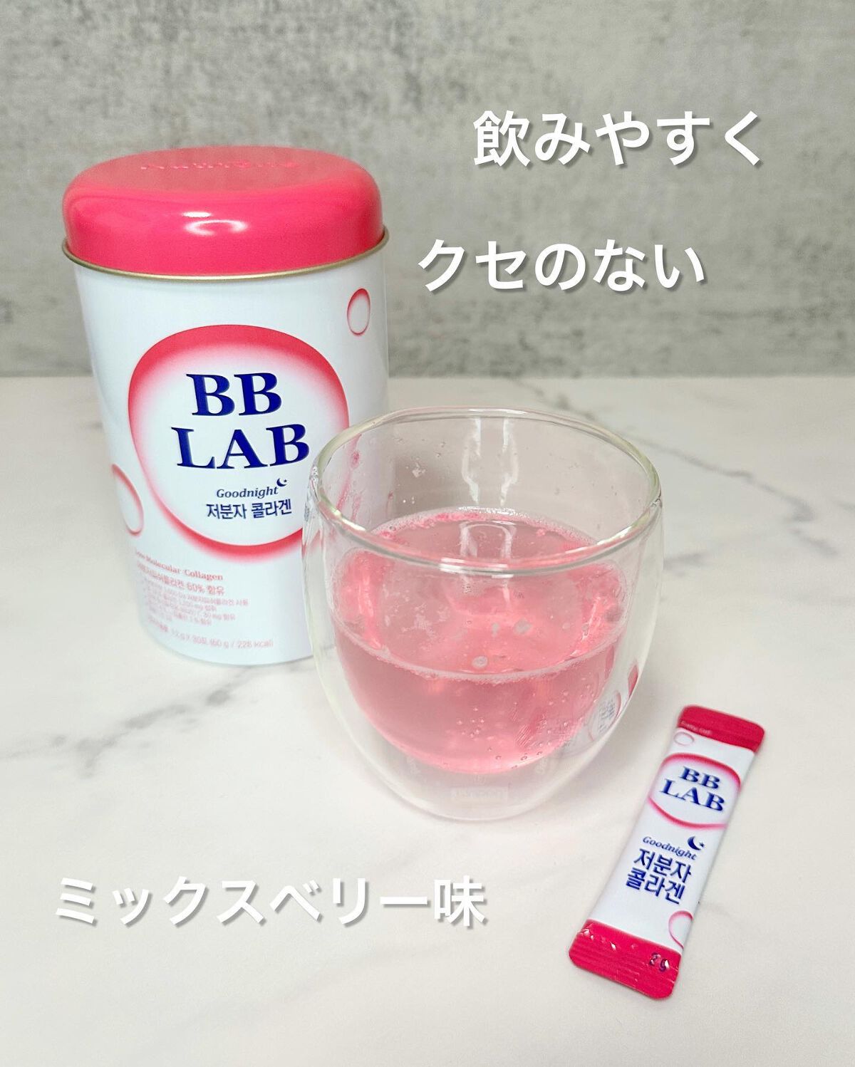 ヘルプミー! リアルコラーゲンパッド/One-day's you/トナーパッドを使ったクチコミ(4枚目)