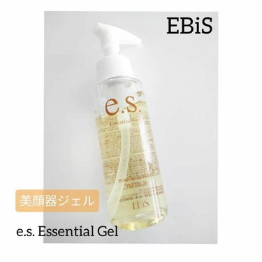 EBiS化粧品 イーエス エッセンシャルジェルのクチコミ「エビス
美顔器ジェル
@ebis_cosme 

摩擦や刺激が逆にお肌に良くないかもと思って美.....」（1枚目）