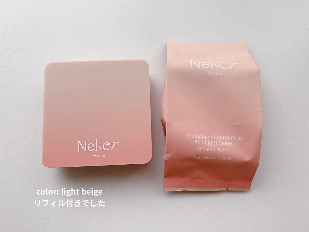 FXクッションファンデーション/Neker /クッションファンデーションを使ったクチコミ(2枚目)