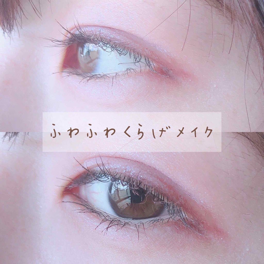 【旧品】パウダーチークス/キャンメイク/パウダーチークを使ったクチコミ(1枚目)