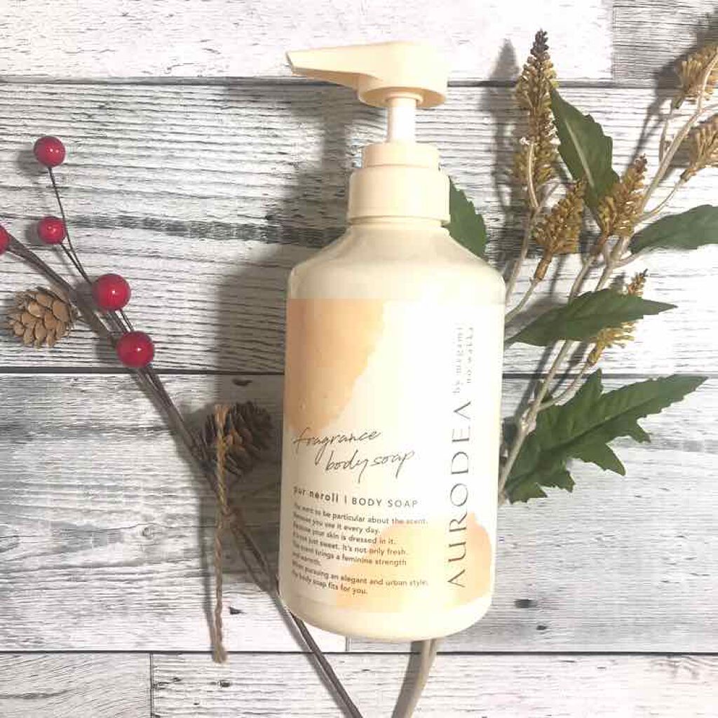 AURODEA by megami no wakka fragrance body soap/R&/ボディソープを使ったクチコミ（1枚目）