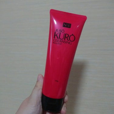 NAKUNA-RE JUSO KURO CLEANSINGのクチコミ「ＧＲ株式会社様より、JUSO KURO CLEANSINGを頂いたのでレビューします。

.....」（1枚目）