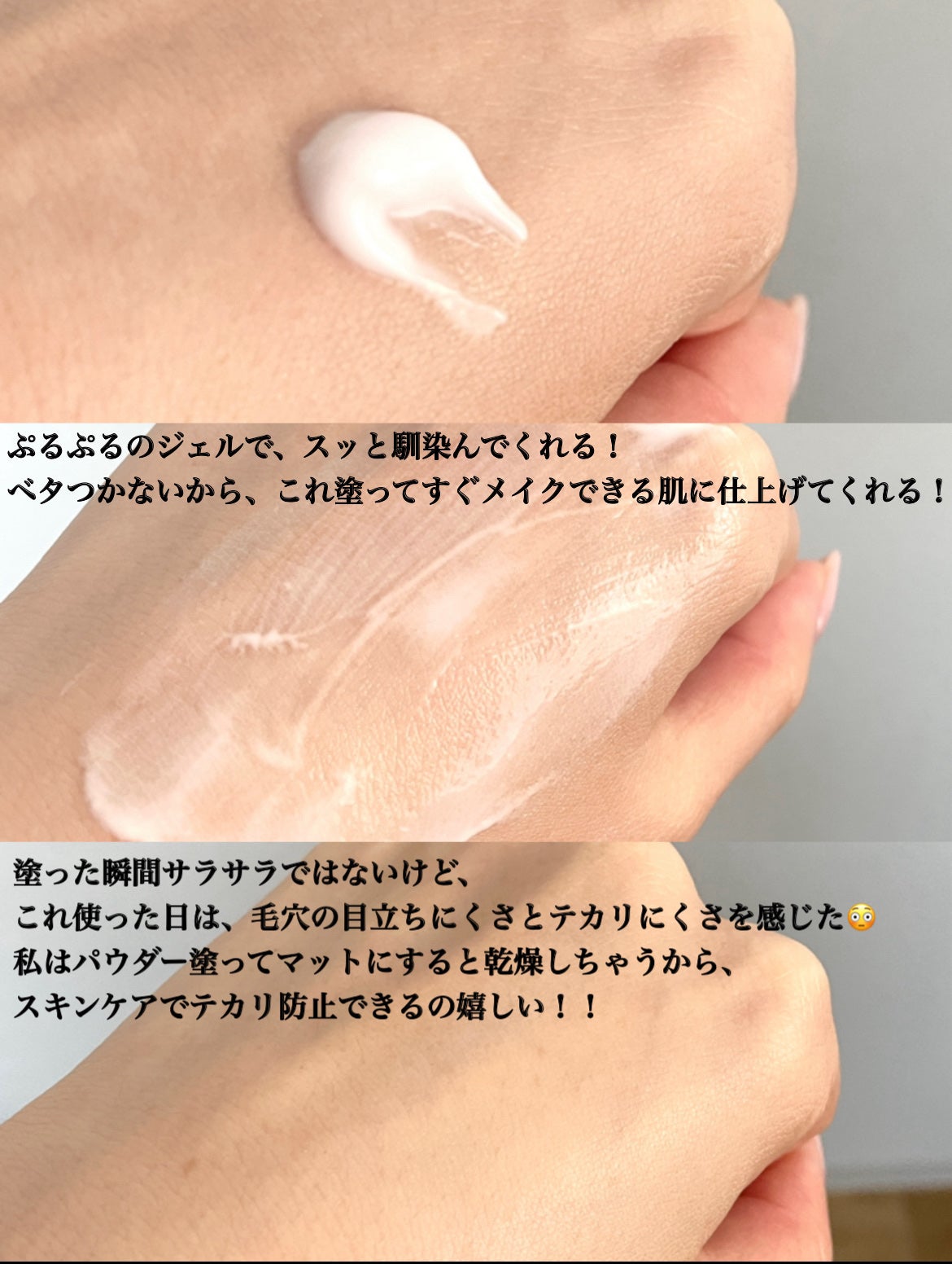 ã«ã©ã㌠ã«ã©ãã³ããŒã»ãã ãžã§ã«/Calamee/ãã§ã€ã¹ã¯ãªãŒã ã䜿ã£ãã¯ãã³ãïŒ4æç®ïŒ