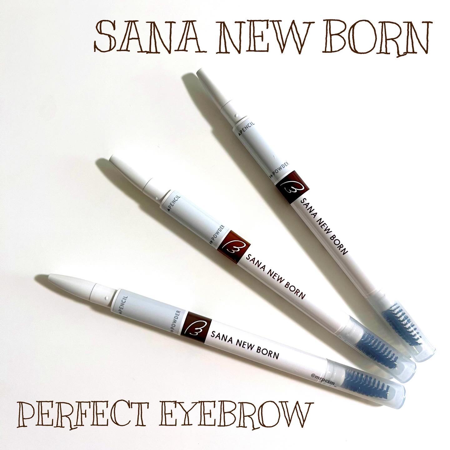 サナ ニューボーン パーフェクトアイブロウ/サナ ニューボーン/アイブロウペンシルを使ったクチコミ（1枚目）