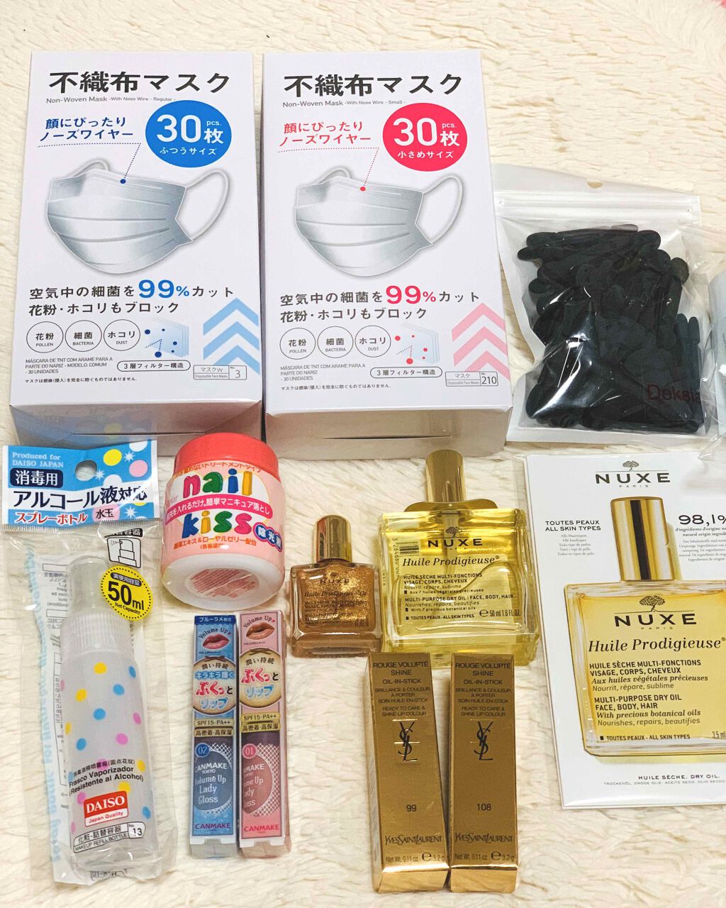 ルージュ ヴォリュプテ シャイン/YVES SAINT LAURENT BEAUTE/口紅を使ったクチコミ(1枚目)