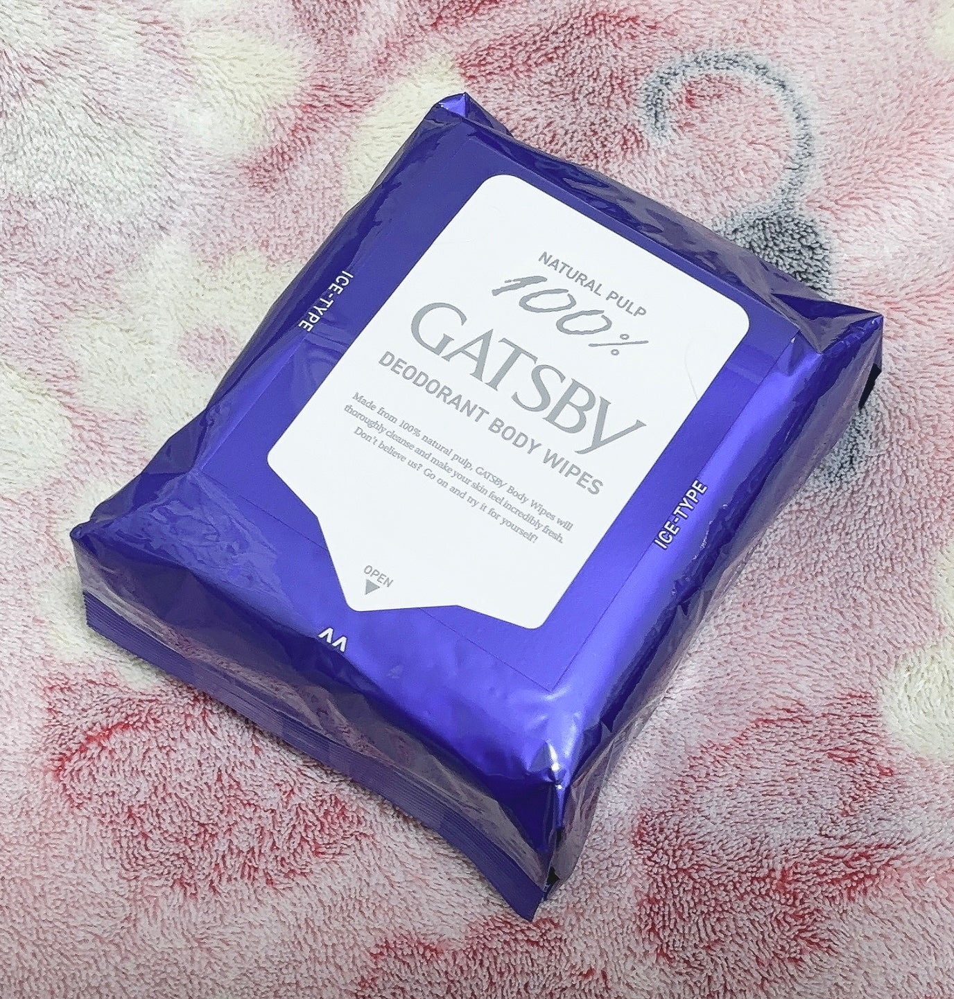 アイスデオドラントボディーペーパー アイスシトラス/ギャツビー/ボディシートを使ったクチコミ(3枚目)