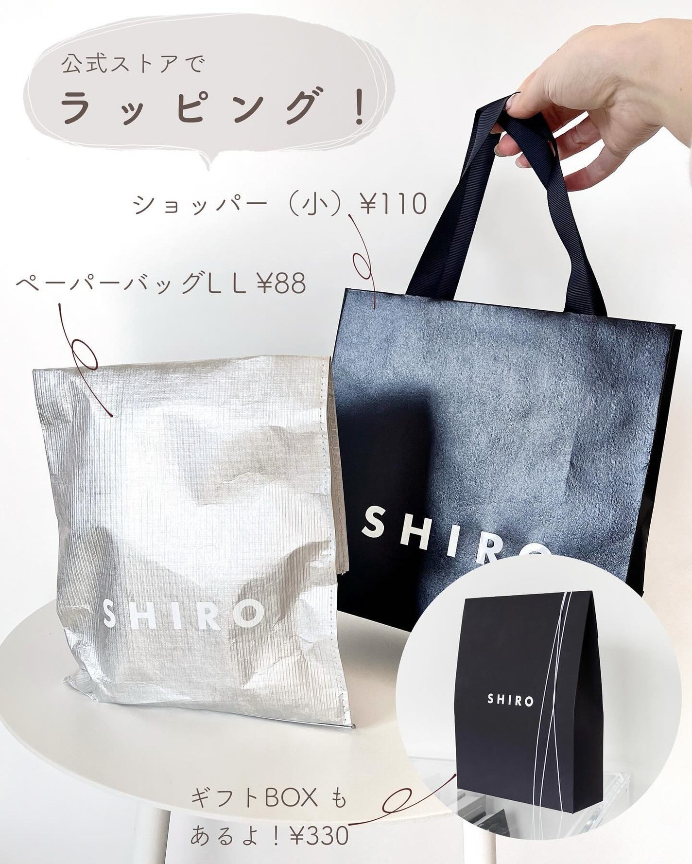 あおい|アラサー女子向けおしゃれギフト•プレゼント on LIPS 「@aoiroom2020◀︎センスのいいギフトならココ🎁!▼ア..」(9枚目)