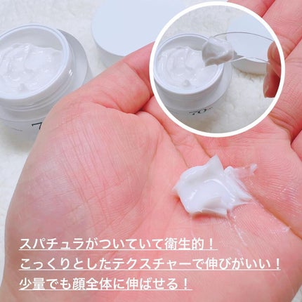 ドクダミ 77 スージングトナー/Anua/化粧水を使ったクチコミ(8枚目)