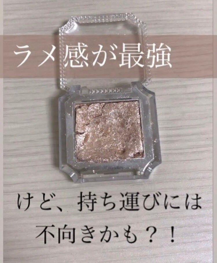 ジルスチュアート ルージュ リップブロッサム/JILL STUART/口紅を使ったクチコミ(1枚目)