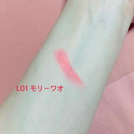 クラッシュド リップ カラー/BOBBI BROWN/口紅を使ったクチコミ(3枚目)