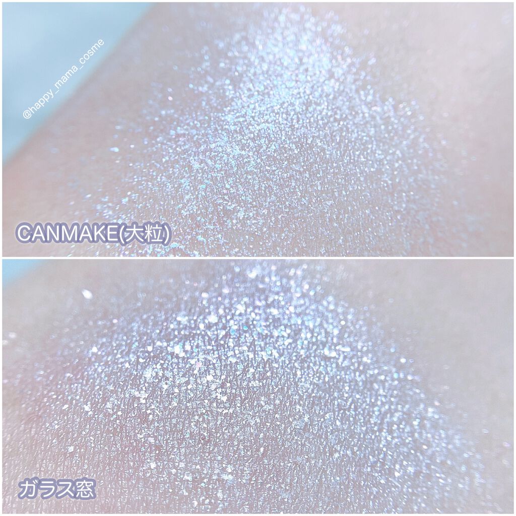 シャドーカスタマイズ (フローティング)/MAJOLICA MAJORCA/単色アイシャドウを使ったクチコミ（3枚目）