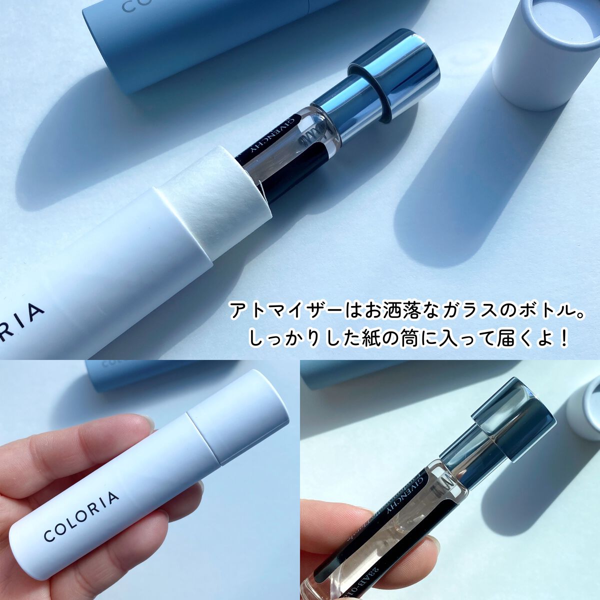 オードモワゼル フローラル オーデトワレ/GIVENCHY/香水(レディース)を使ったクチコミ(4枚目)