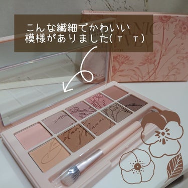 プロ アイ パレット 09 BOTANIC MAUVE/CLIO/アイシャドウパレットを使ったクチコミ（2枚目）