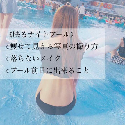 ラスティングマルチアイベース WP/キャンメイク/アイシャドウベースを使ったクチコミ(1枚目)