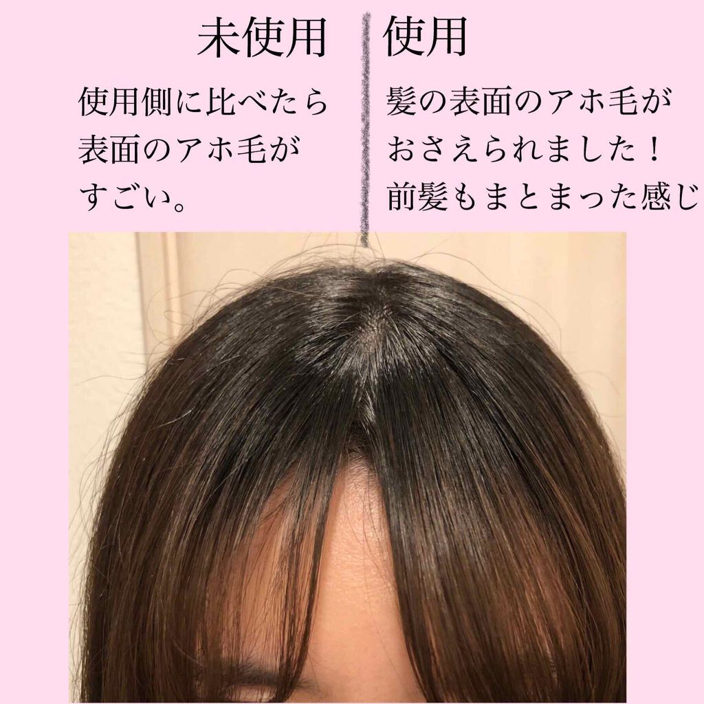 マトメイク スティック4 0 Honeyの口コミ これめっちゃ使える うねり アホ毛気にな By ねこくま 混合肌 代後半 Lips マトメイク スティック4 0 Honeyの口コミ これめっちゃ使える うねり アホ毛気にな By ねこくま 混合肌 代後半 Lips