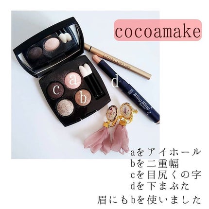 ロイヤルヴィンテージ アイズ/リンメル ロンドン/アイシャドウパレットを使ったクチコミ(2枚目)