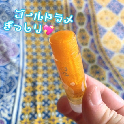 リップフォンデュ/メンソレータム/リップバームを使ったクチコミ(2枚目)