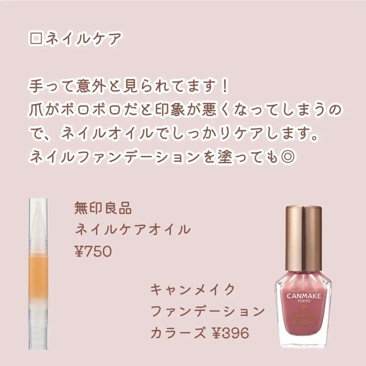 ボディ スムーザー /ハウス オブ ローゼ/ボディスクラブを使ったクチコミ(7枚目)