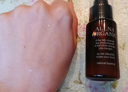 美容液/ALLNA ORGANIC/美容液を使ったクチコミ(3枚目)