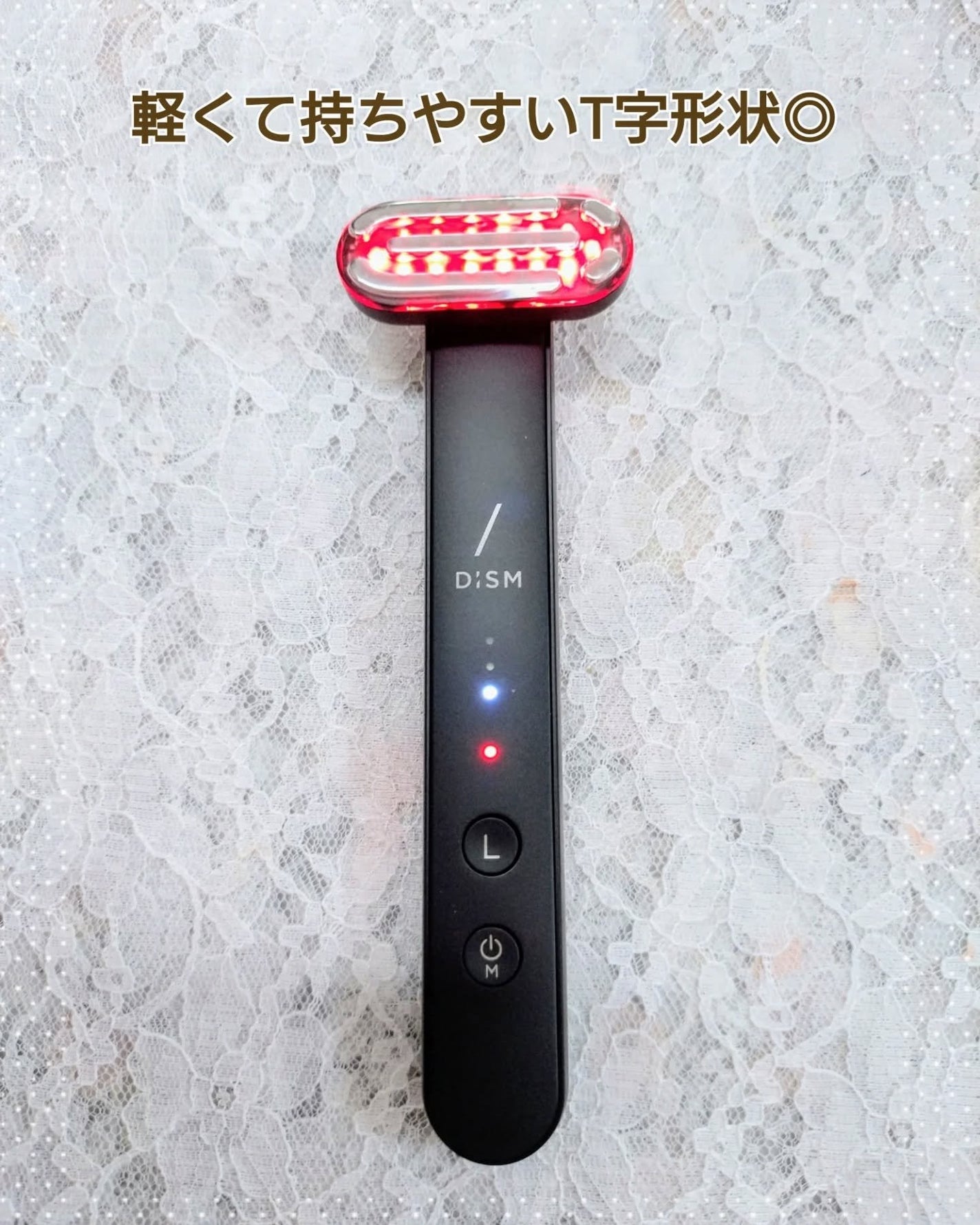 ディズム EMS EER メディスキンケアデバイス/DISM/美顔器・マッサージを使ったクチコミ(2枚目)