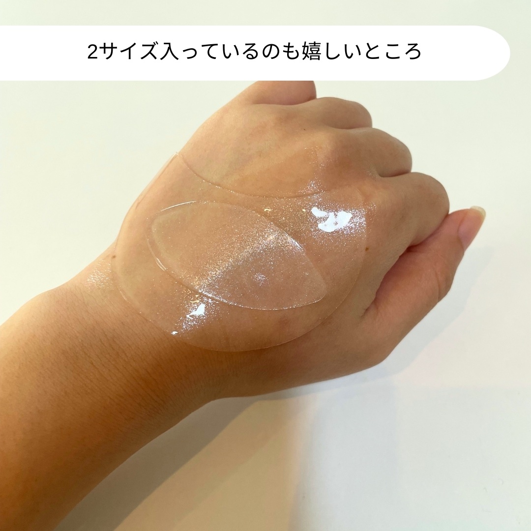 を使ったクチコミ（3枚目）