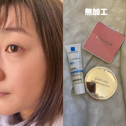 UVイデア XL プロテクショントーンアップ/ラ ロッシュ ポゼ/日焼け止めクリームを使ったクチコミ(5枚目)