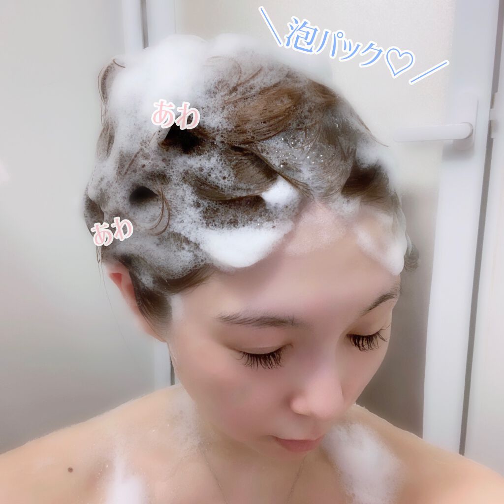 ベルタ ヘアローション/BELTA(ベルタ)/頭皮ローションを使ったクチコミ(3枚目)