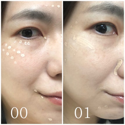 エクストラ スキニー コンシーラー/Visée/リキッドコンシーラーを使ったクチコミ(5枚目)