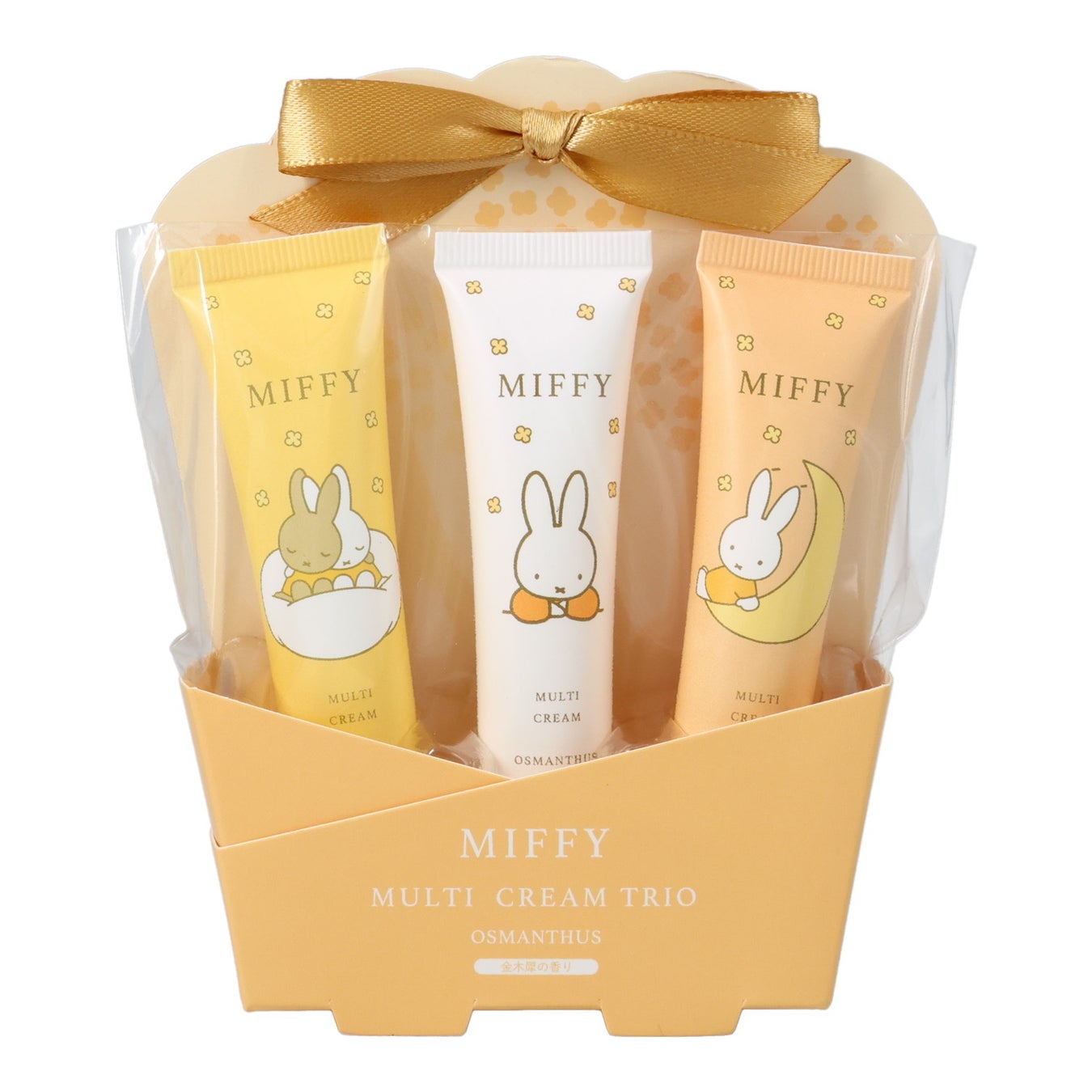 SHOBIDO MFマルチクリームトリオ