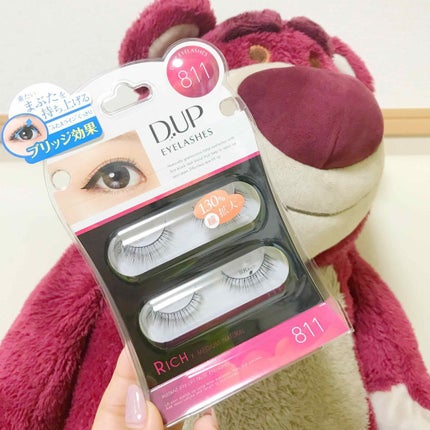 アイラッシュ RICH 800シリーズ/D-UP/つけまつげを使ったクチコミ(1枚目)