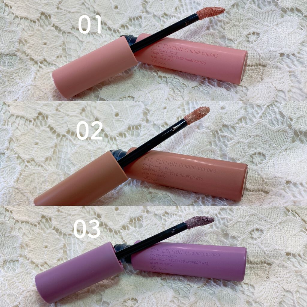 エテュセ アイエディション(リキッドカラー)/ettusais/リキッドアイシャドウを使ったクチコミ(2枚目)