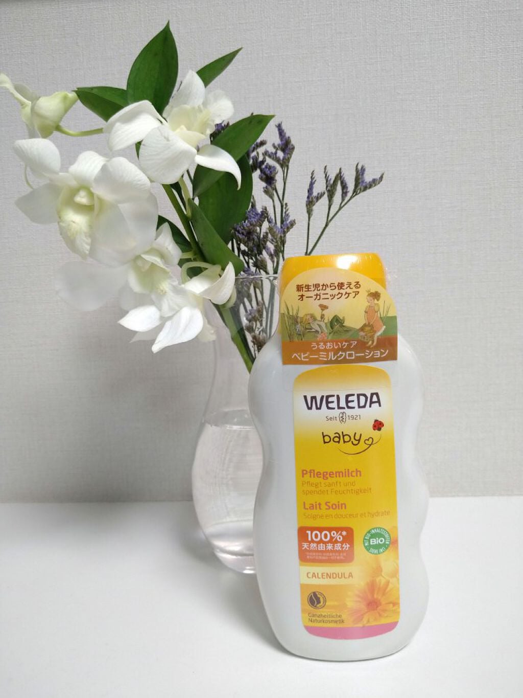 カレンドラ ベビーミルクローション/WELEDA/ボディミルクを使ったクチコミ(1枚目)