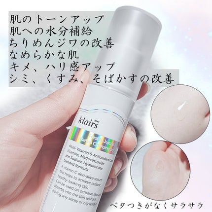 を使ったクチコミ(2枚目)