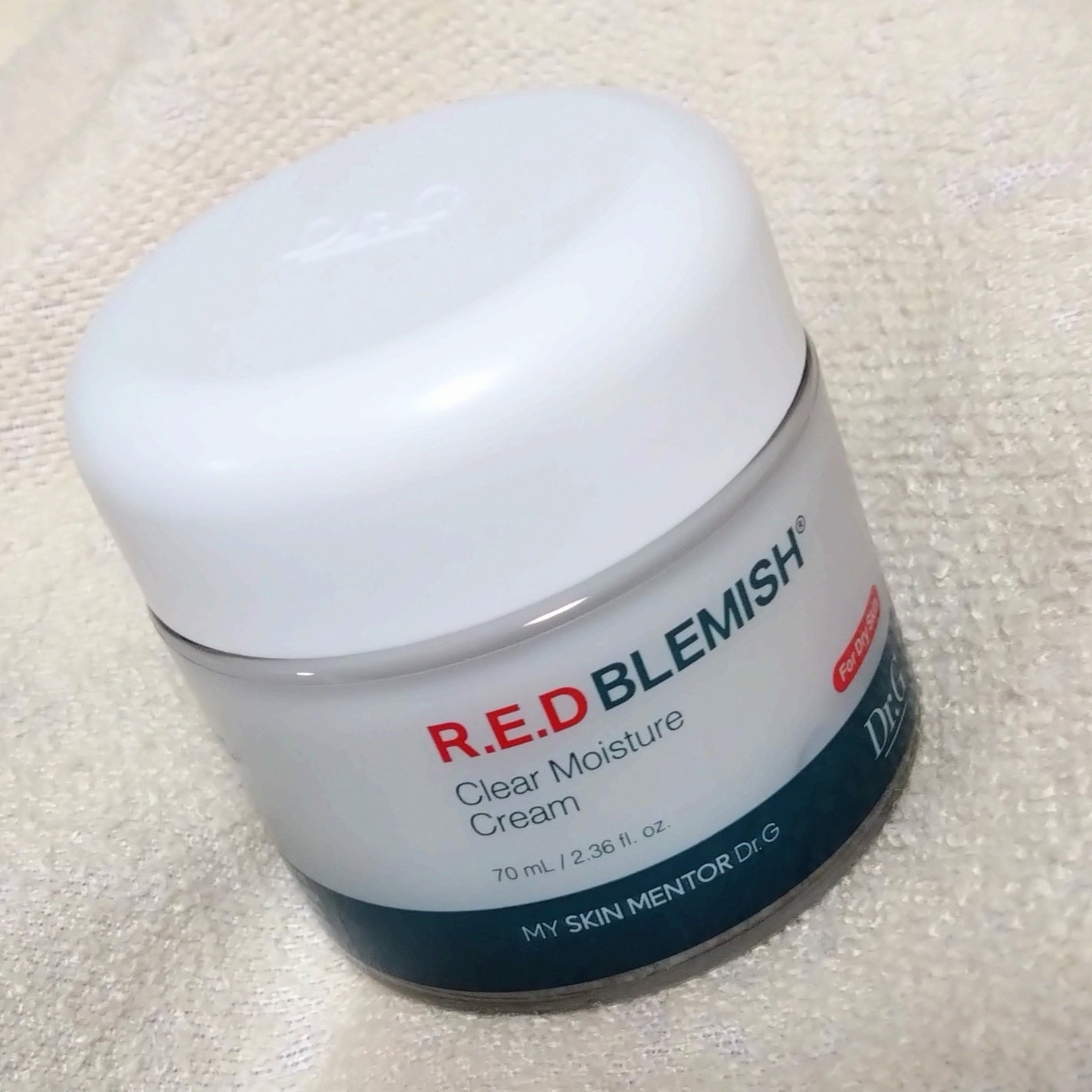 レッドブレミッシュ クリアモイスチャークリーム/Dr.G/フェイスクリームを使ったクチコミ(2枚目)