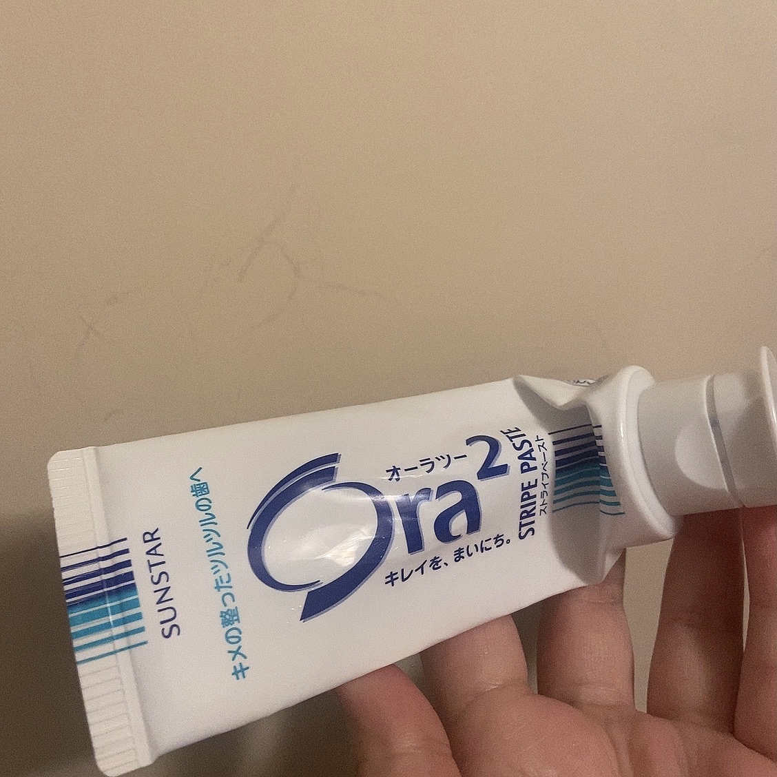 を使ったクチコミ（1枚目）