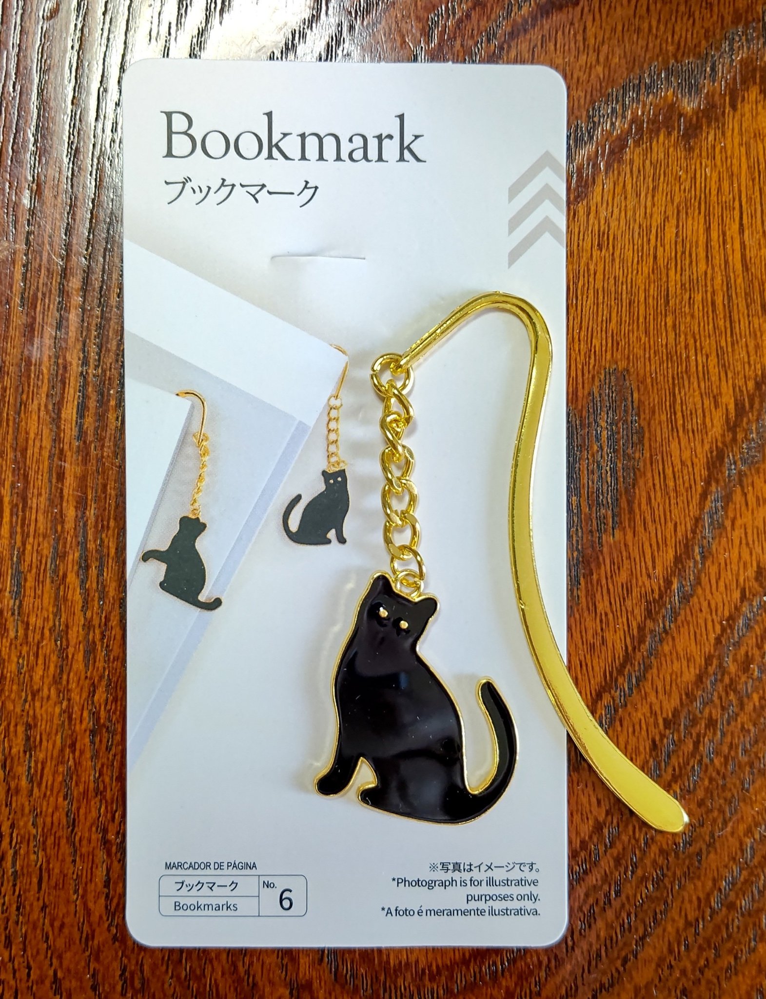 スケジュール手帳（ムーミン・Ａ６）/サンスター/その他を使ったクチコミ（1枚目）