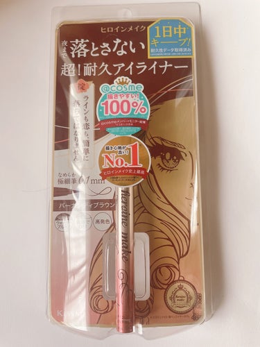 ヒロインメイク
プライムリキッドアイライナー リッチキープ
04 バーガンディブラウン

黒か茶色しか使ったことなかったけど、髪色に合わせてバーガンディブラウンを買ってみた。
ラブライナーやルミアグラスなど色々迷ったけど、マスカラがヒロインメイクのだからこれにしてみた。

最初は乾いた感じのダマっぽい感じで、えぇーっと思ったけど、めちゃ振ったらちゃんと出た。
描きやすさはまぁまぁかなー

色はめちゃくちゃいい！！
赤すぎない茶色で派手にならずに、
なんて言うか、、、めちゃくちゃいい！！の画像 その0