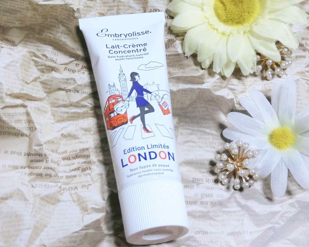 アンブリオリス モイスチャークリーム/アンブリオリス/フェイスクリームを使ったクチコミ（1枚目）