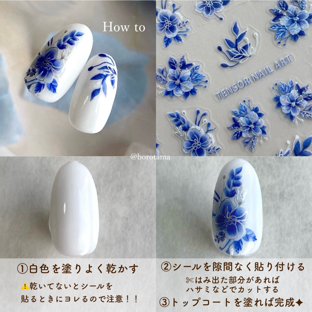 ネイル エナメル/ちふれ/マニキュアを使ったクチコミ(5枚目)