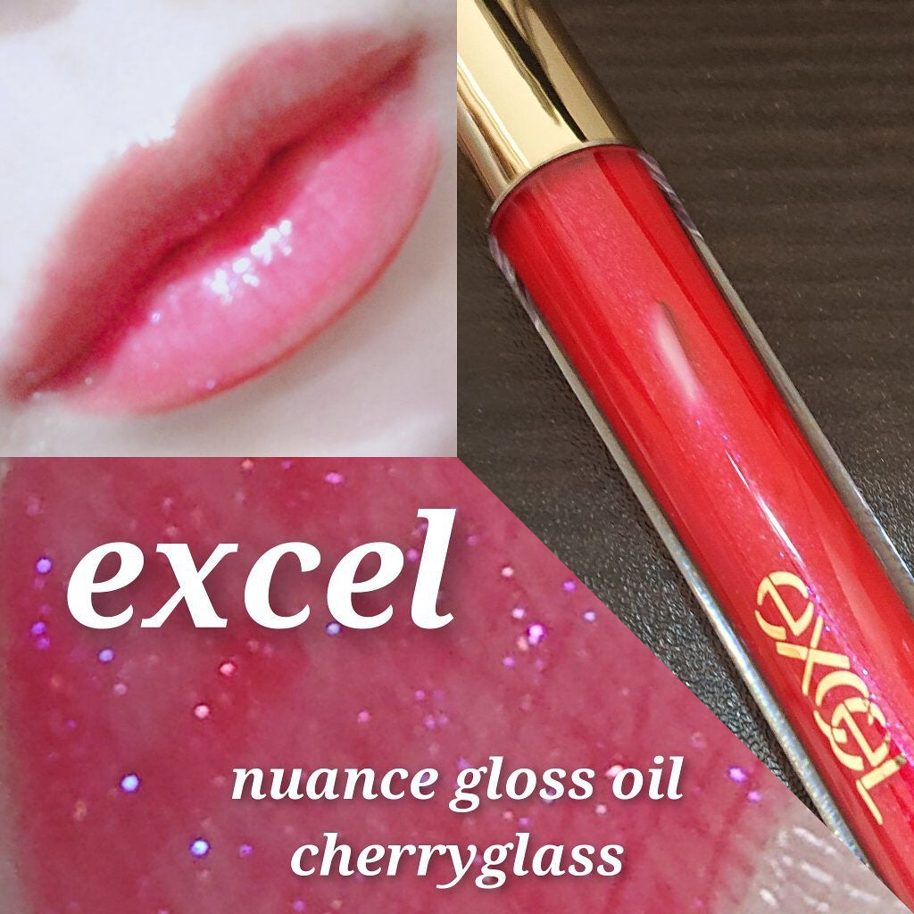 ニュアンスグロスオイル/excel/リップグロスを使ったクチコミ(1枚目)